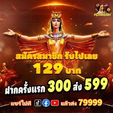 1step888